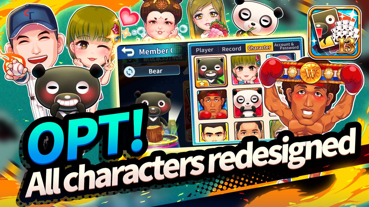 iTaiwan ChinesePoker1