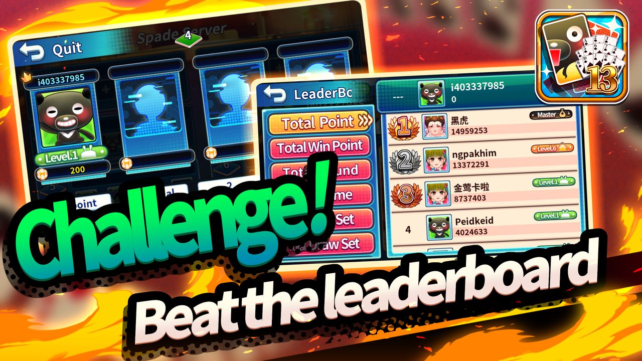 iTaiwan ChinesePoker3